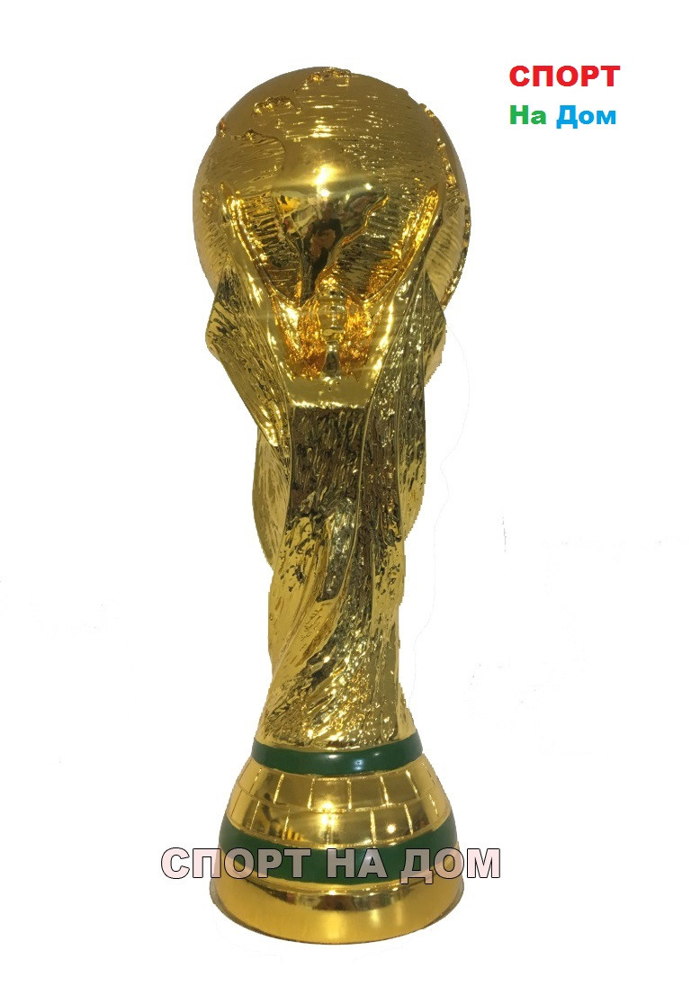 Футбольный кубок "Чемпионата мира" (35 см) 1 кг - фото 1 - id-p68490931