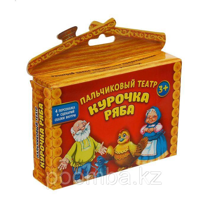 Пальчиковый театр "Курочка ряба" набор 4 шт.