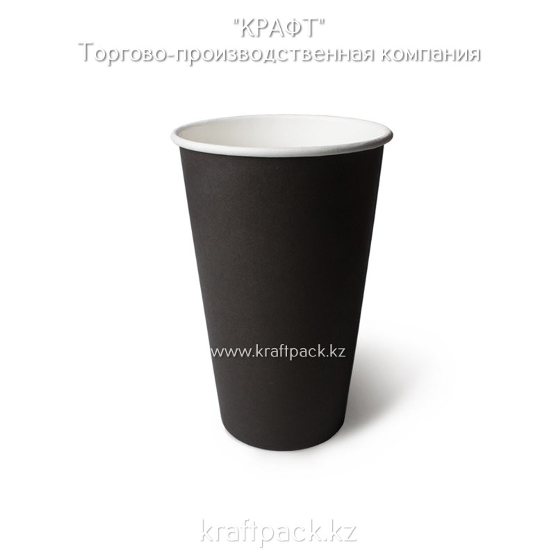 Бумажный стакан черный для горячих/холодных напитков 450мл (16 OZ / D90) (50/1000)