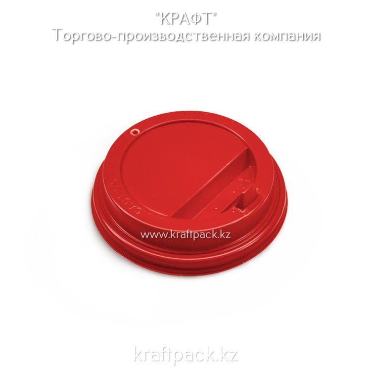 Крышка D80 пластиковая с клапаном, Красная (100уп 2000кор) - фото 2 - id-p61428004