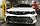 Хром накладка на решетку в бампер на Camry V55 2014-17, фото 6