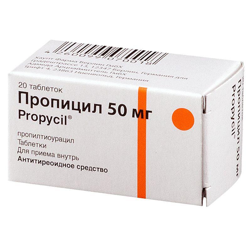 селектра таб. 20 мг №14. 10мг №56. детралекс таблетки 500 мг. №20 таб.