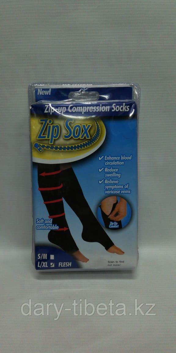 Чулки гольфы анти варикозные на замках "Zip Sox" new 2019