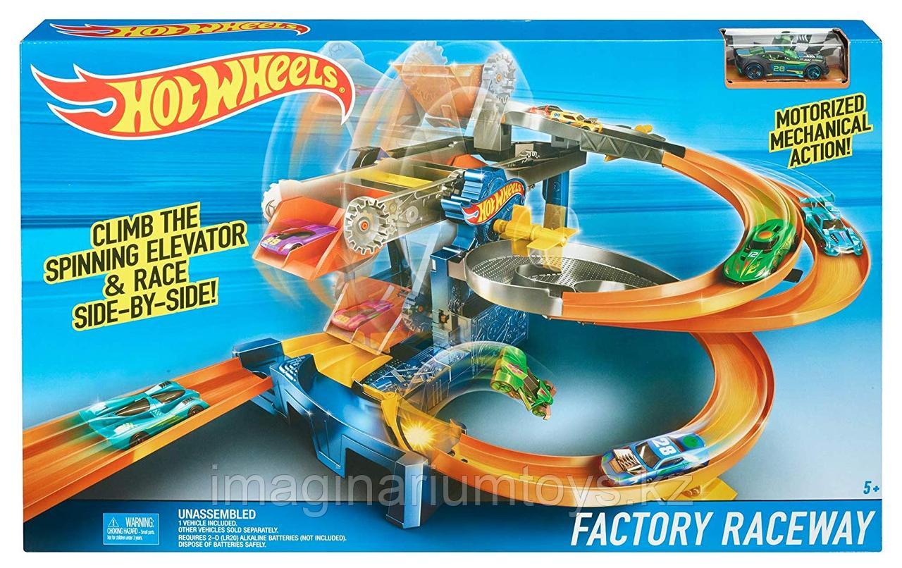 Hot Wheels моторизованный трек «Гонки на фабрике»