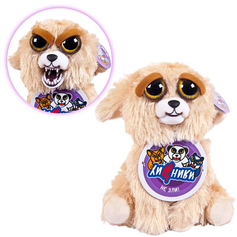 Мягкая игрушка "Feisty Pets. Хищники" - Лабрадор, меняющий настроение