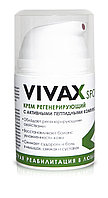 VIVAX SPORT- Регенерирующий крем TRAVEL SIZE