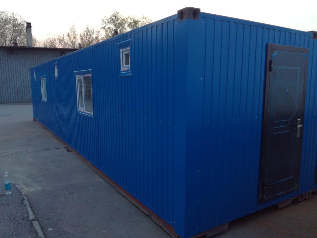 Контейнер Стоимость Купить