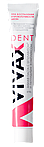 VIVAX DENT зубная паста с пептидами и Бетулавитом 95 гр