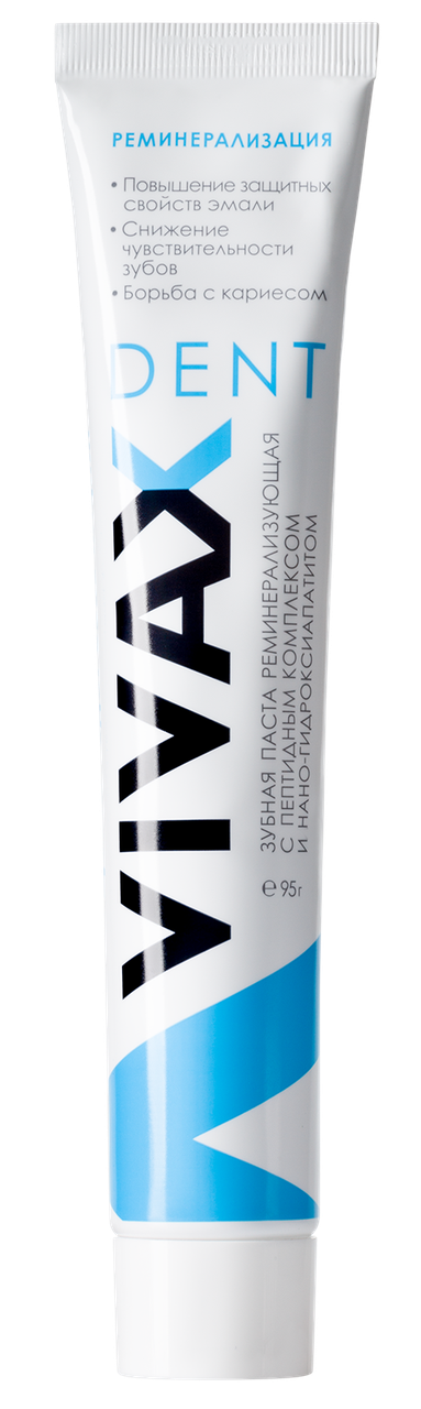 VIVAX DENT зубная паста с пептидами и Нано-гидроксиапатитом 95 гр