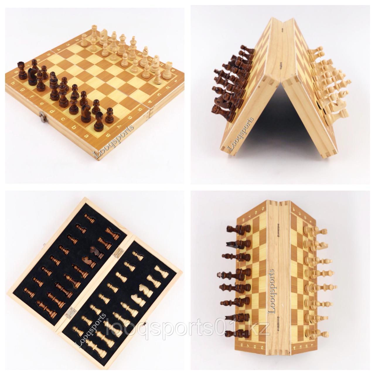 Шахматы магнитные деревянные (29х29см)