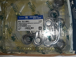 Гидрокомпенсаторы на Ауди А4/А6с 1997- обьем 1.8/2.4/2.8, Фольксваген гольф 4 обьем 1.8Т, Пассат Б5 об. 1.8Т