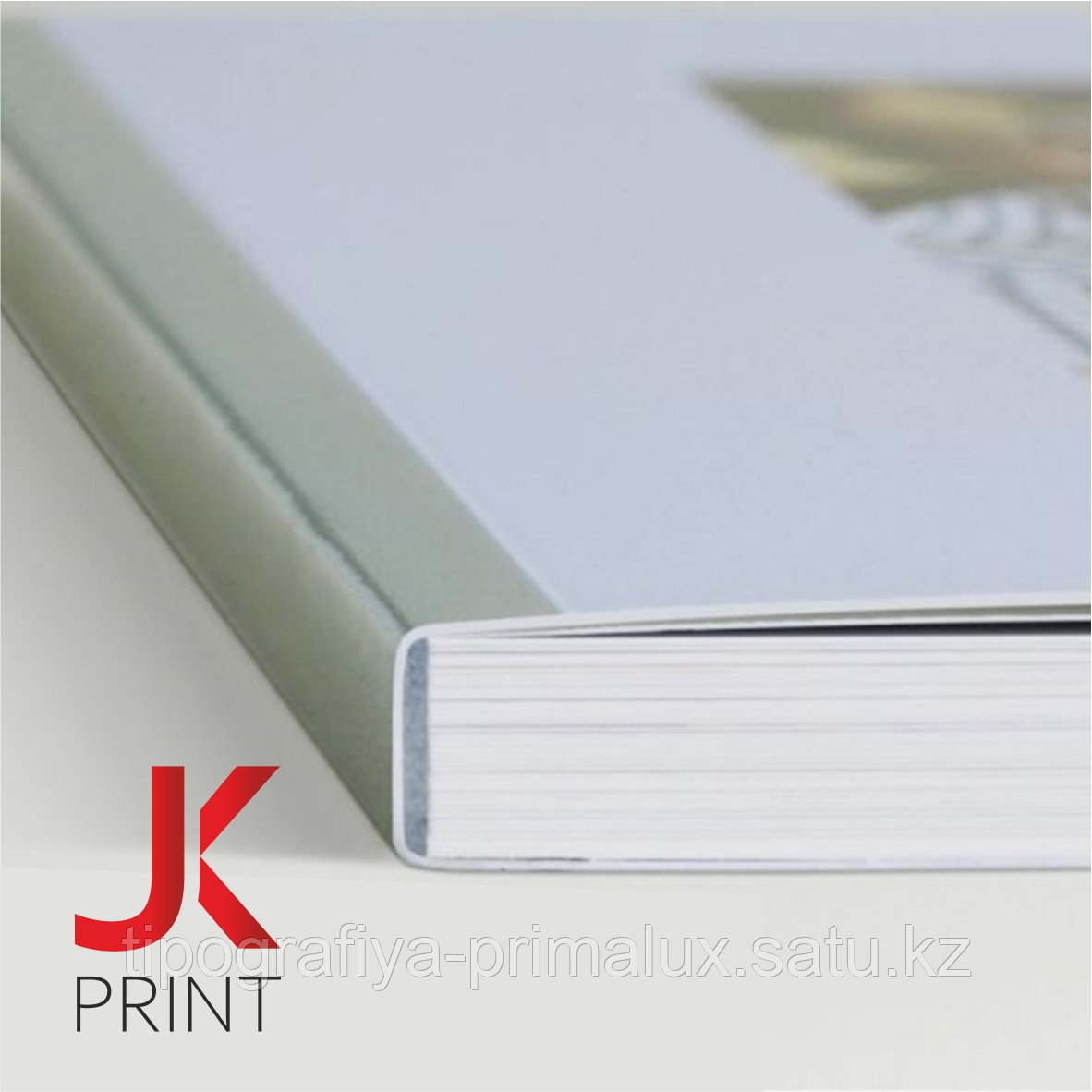 КНИГИ в мягком переплете