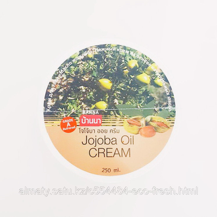 Крем для тела «Масло Жожоба» от Banna 250 мл / Banna Jojoba Body cream 250 ml