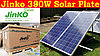 Солнечные панели Jinko Solar 400Вт в Казахстане - №1 панели в мире, фото 4