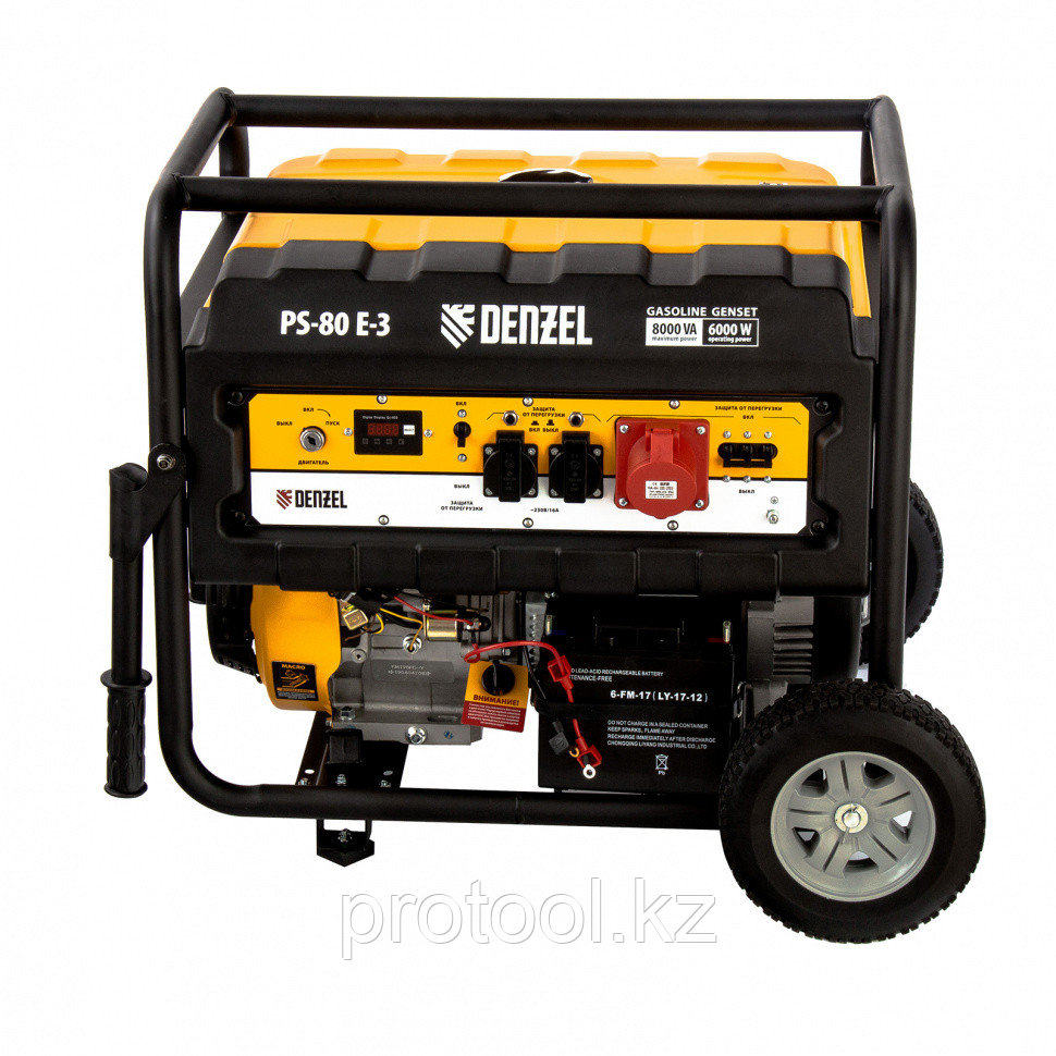Генератор бензиновый PS 80 E-3, 6,5 кВт, 400В, 25л, электростартер// Denzel - фото 1 - id-p68565615