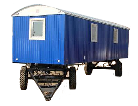 Бытовка Прицеп На Колесах Купить