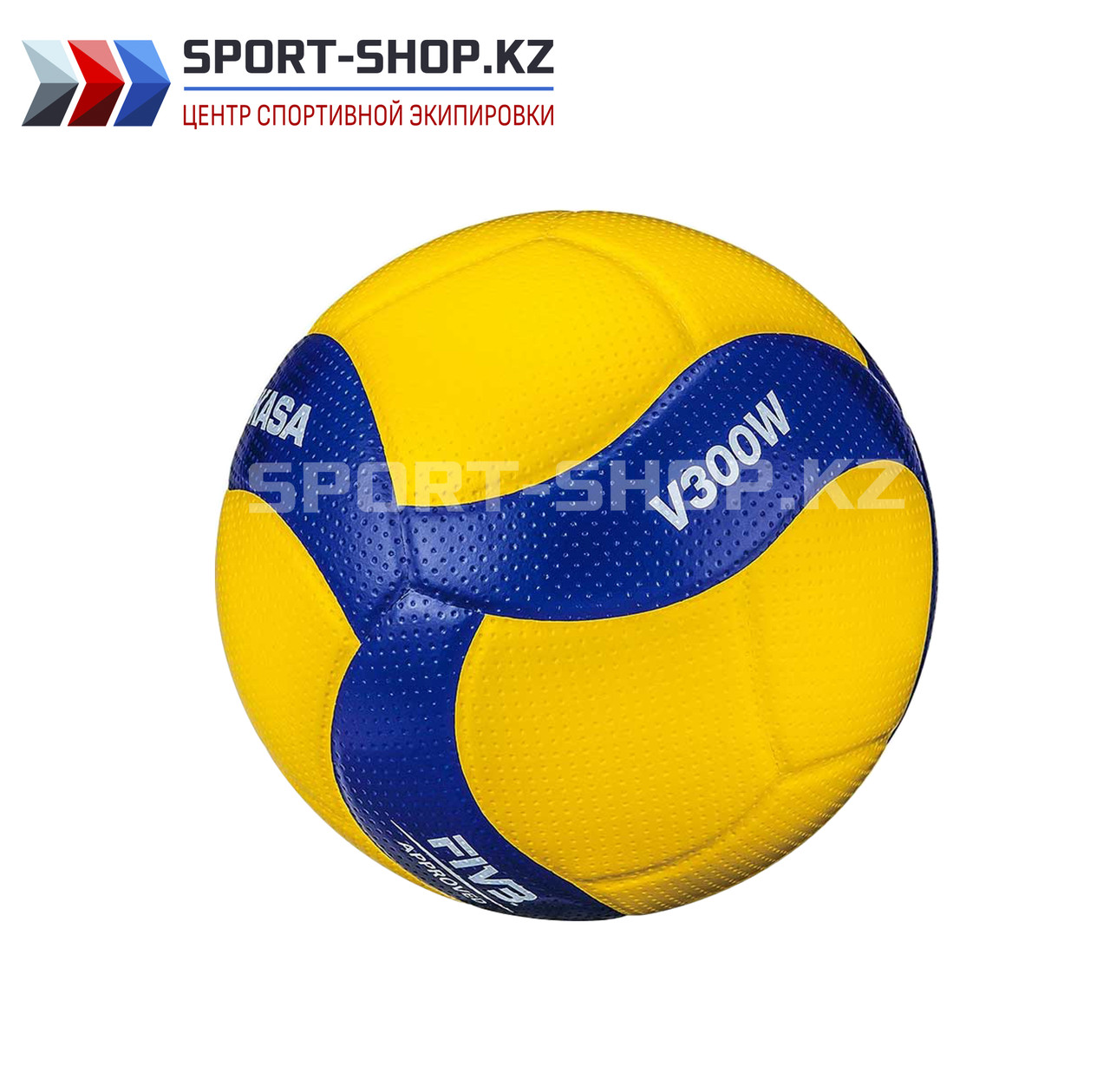 Волейбольный мяч MIKASA  V300W
