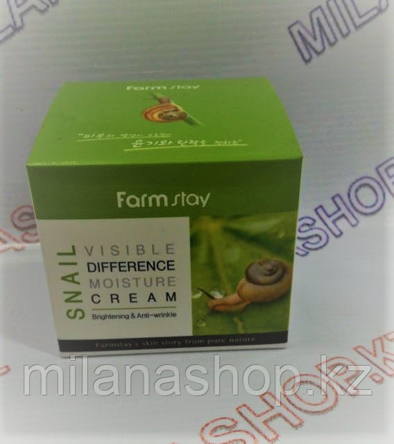 Farm Stay Visible Difference Moisture cream Snail - Крем для лица с муцином улитки 100 гр