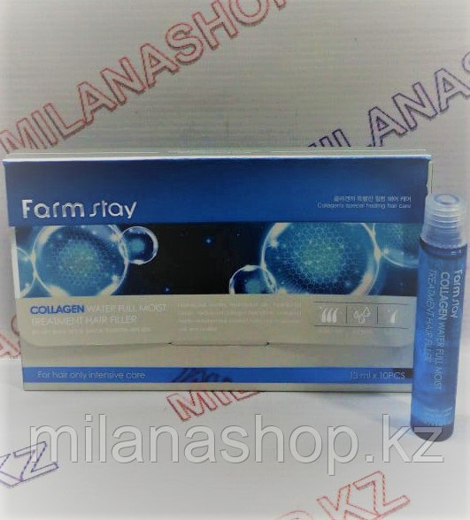 Farm Stay Collagen Water Full Moist Treatment Hair Filler - Увлажняющий филлер для волос