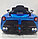 Детский электромобиль Ferrari 7587, фото 3