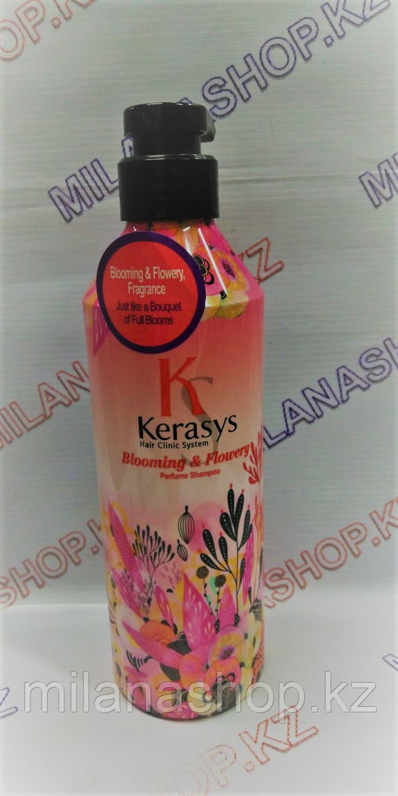 Kerasys Blooming& Flowery Perfumed Shampoo - Парфюмированный шампунь серии «Цветущий и пахнущий»