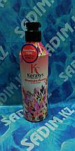 Kerasys Blooming& Flowery Perfumed Shampoo - Парфюмированный  шампунь серии «Цветущий и пахнущий»