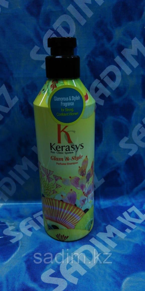 Kerasys Glam & Stylish Perfumed Shampoo - Парфюмированный шампунь