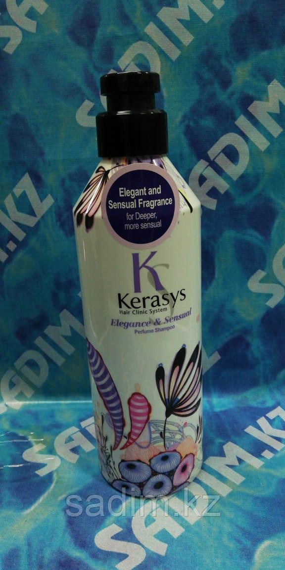 Kerasys Elegance & Sensual Perfumed Shampoo - Парфюмированный шампунь «Элегантность и чувственность»