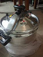 Скороварка, 9 л.