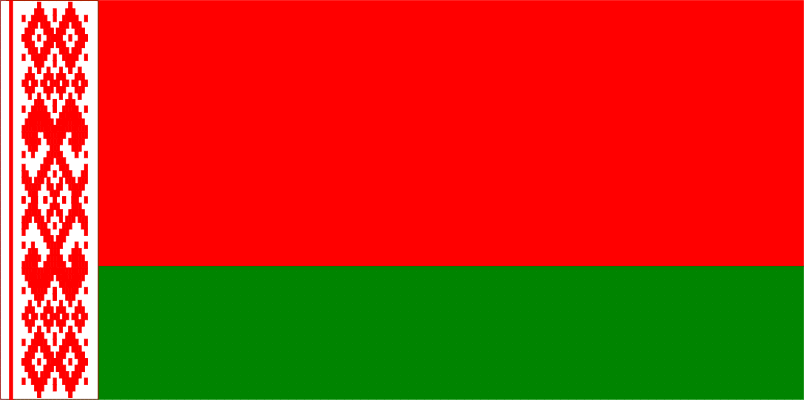 Государственный флаг Республики Беларусь - фото 1 - id-p68570651