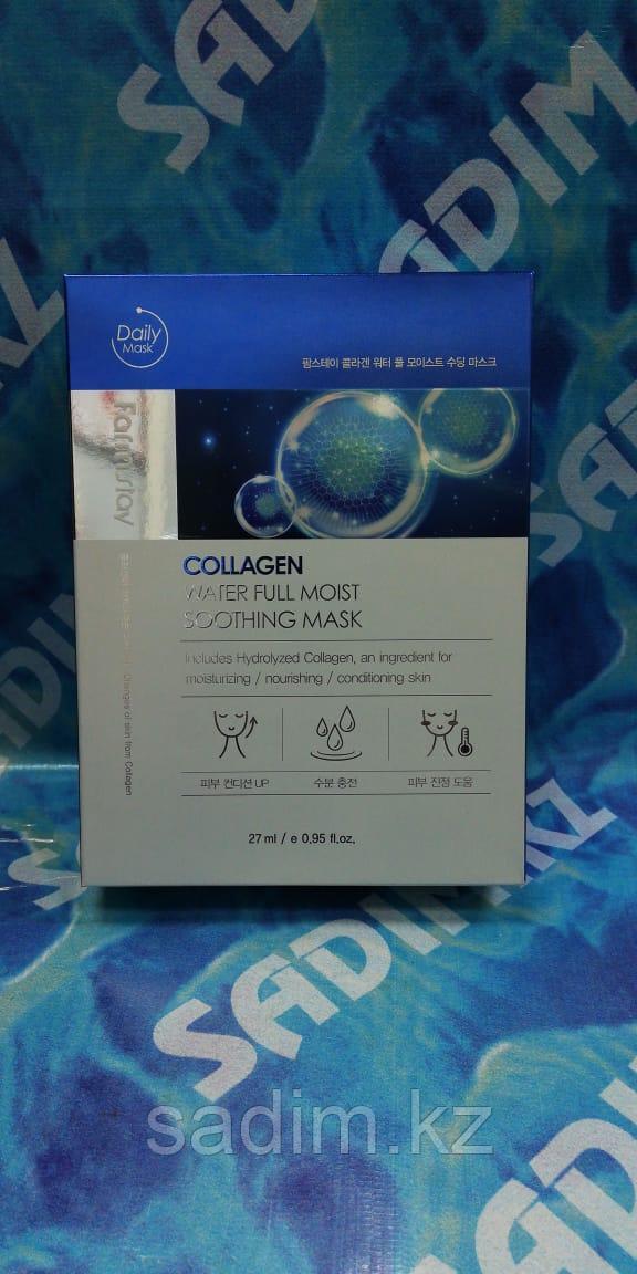 Farm Stay Collagen Water Full Moist Soothing Mask - Тканевая маска увлажняющая с коллагеном
