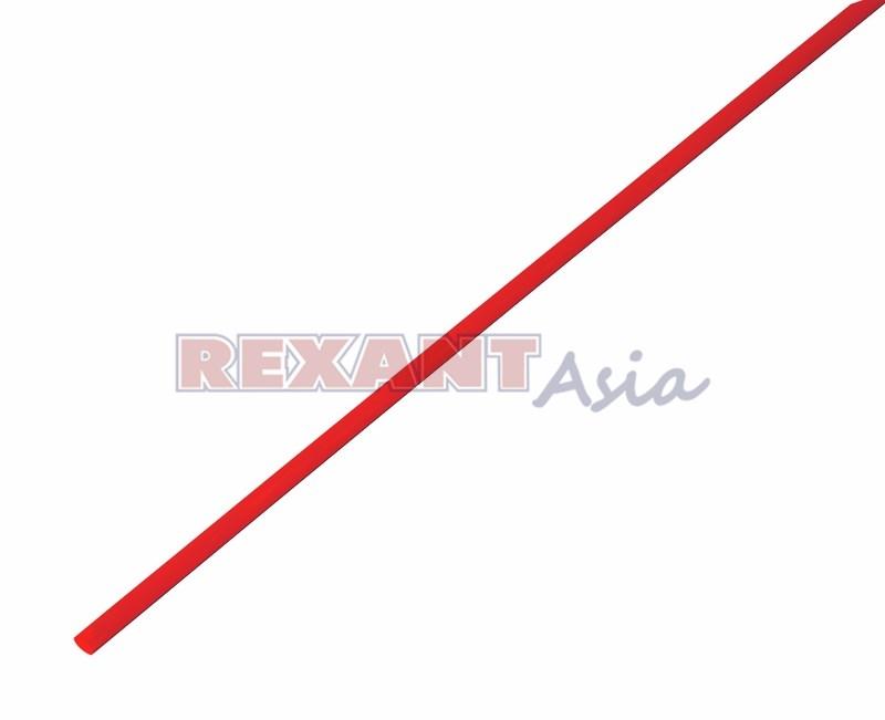 Термоусадка 2.0/1.0 мм, (2:1), 1м., красная, с подавлением горения, (уп 50 шт.) REXANT (20-2004)
