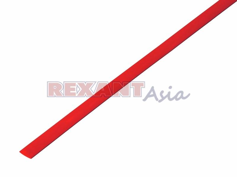 Термоусадка 4.0/2.0 мм, (2:1), 1м., красная, с подавлением горения, (уп 50 шт.) REXANT (20-4004)