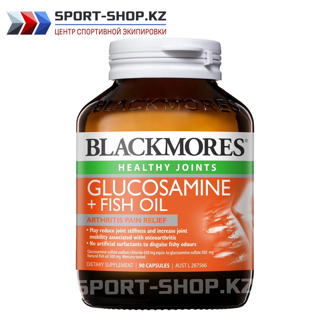 Glucosamine + Fish Oil 
Глюкозамин + Рыбий жир