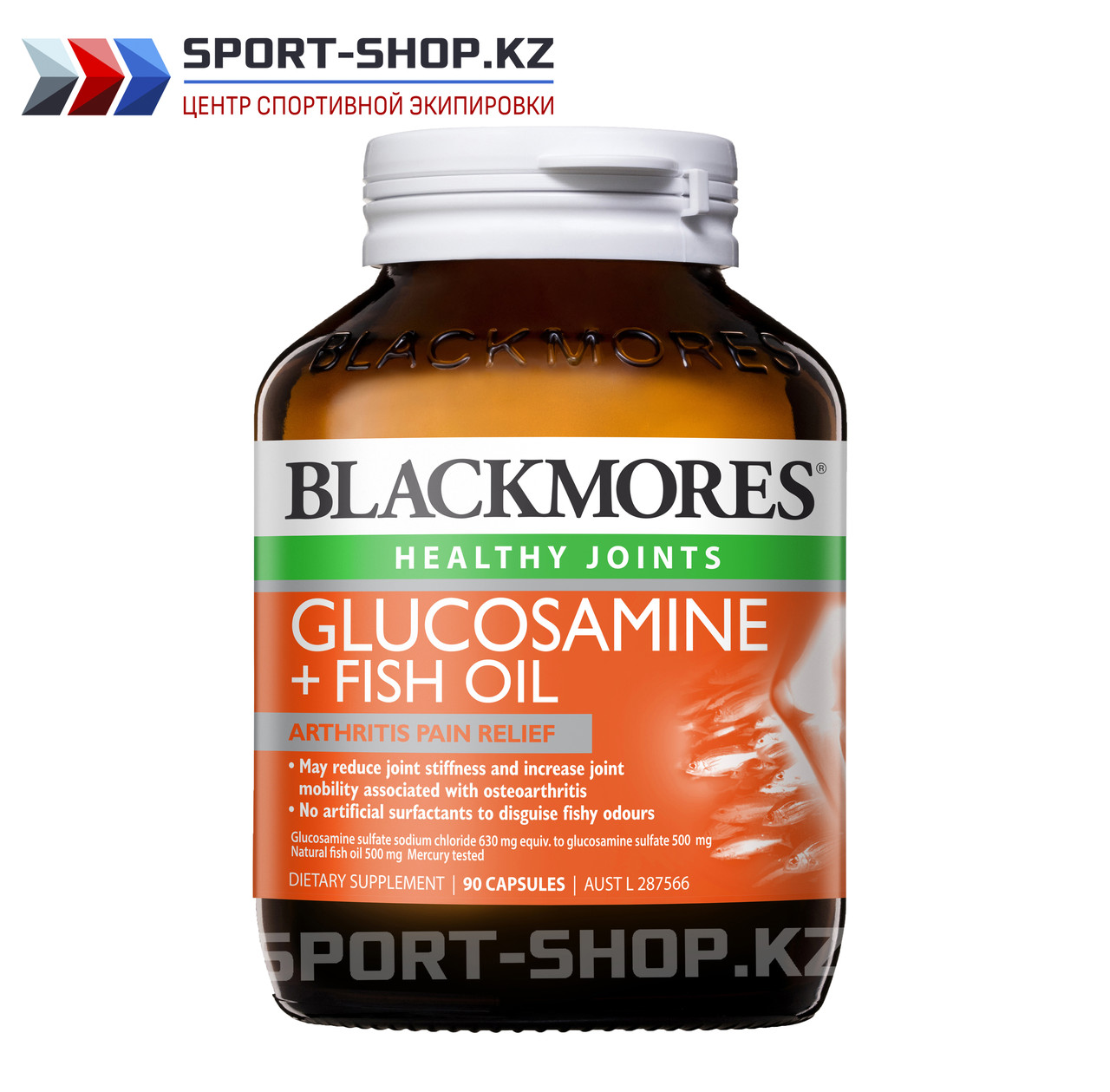 Glucosamine + Fish Oil Глюкозамин + Рыбий жир - фото 1 - id-p67821467