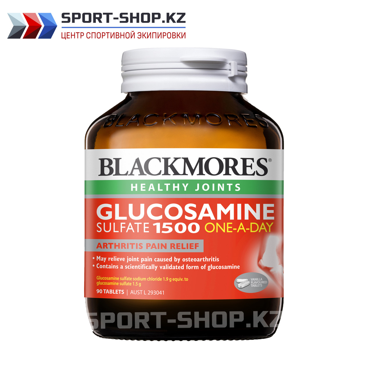Glucosamine Sulfate 1500 
Глюкозамин Сульфат 1500