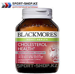 Cholesterol Health
Холестерин Хелс