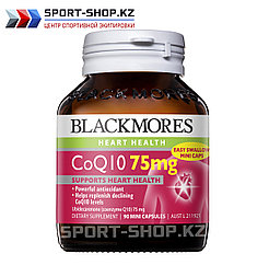 CoQ10 75 mg
Коэнзим Q10 75 мг