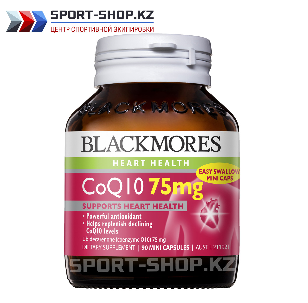 CoQ10 75 mg Коэнзим Q10 75 мг - фото 1 - id-p67821479