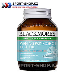 EPO + Fish Oil
Масло Энотеры + Рыбий жир