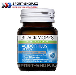 Acidophilus Bifidus
Ацидофильные Бифидобактерии