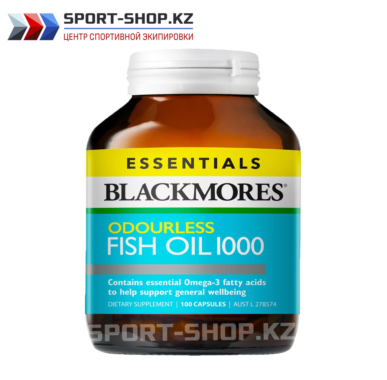 Odourless Fish Oil 1000 (100) Рыбий жир 1000 - фото 1 - id-p67821465