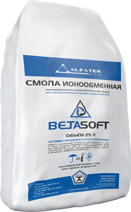Смола ионообменная BetaSoft (25л, 20кг), фото 2