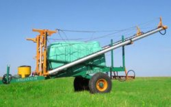 Опрыскиватель AVAGRO-TT2525, AVAGRO-TT2530