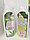 Шампунь для волос травяной "Амла и Шикакай" , 200 мл, Sangam Herbals, фото 2