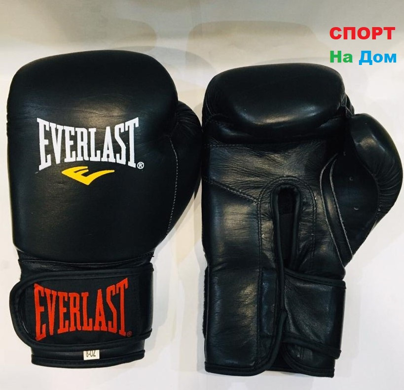 Перчатки для бокса и единоборств Everlast 8-OZ кожа (цвет черный) - фото 1 - id-p68582435