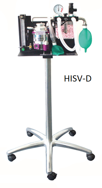 Мобильный ветеринарная анестезия для собак и кошек HISV-E - фото 3 - id-p68582523