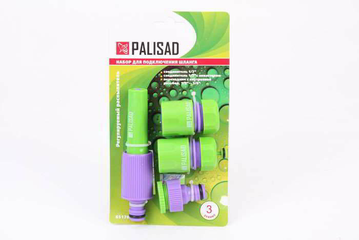 Набор для подключения шланга 1/2" (распылитель 3 адаптера к распылителю) PALISAD 65176 (002) - фото 2 - id-p5603012