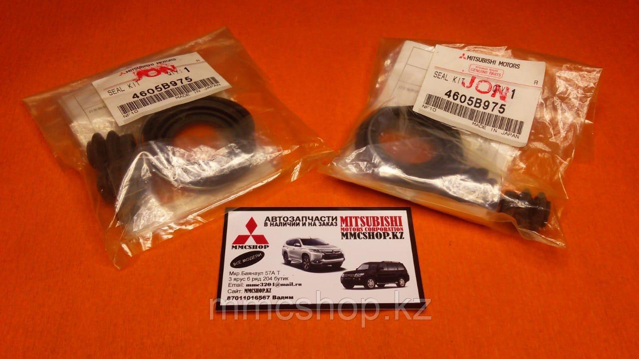 Pajero 3-4 поколение Ремкомплект заднего тормозного суппорта RR Оригинал 4605B975 MR510543 D4730 паджеро