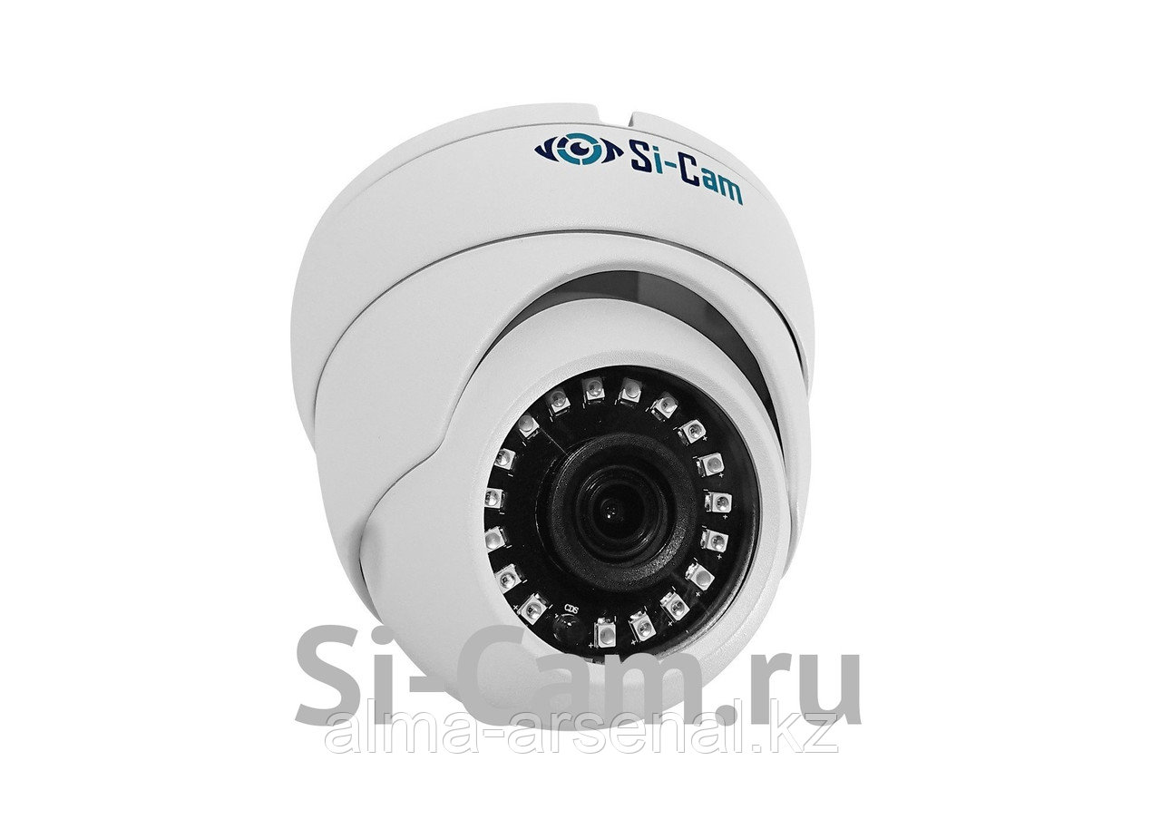 Купольная уличная антивандальная AHD видеокамера SC-HL202F IR